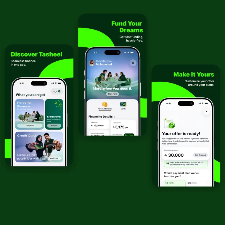 TAS'HEEL Finance app screens: products, financing details and an approved offer